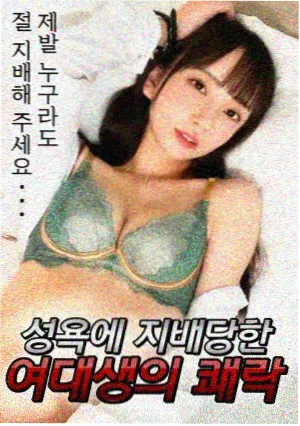 安徽影视频道老剧修复后色温参考占位图